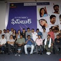 'Facebook' Telugu Movie Logo Launch Gallery | Picture 93473